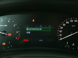 202028T ǰA п؅^(q)