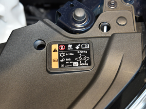 2020款28T 前驱战旗型 其它
