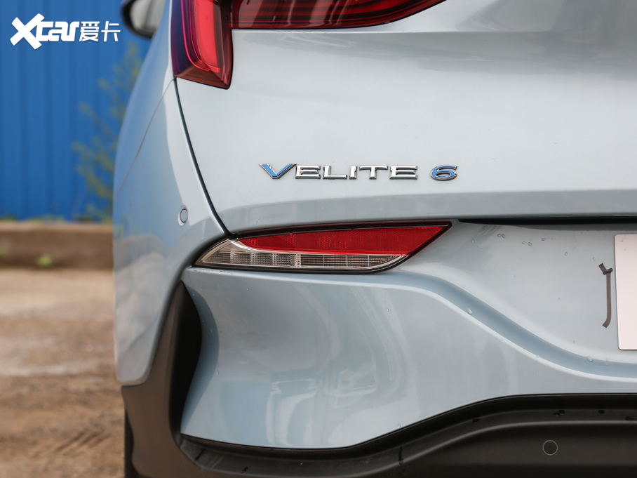 2020΢{6 (lin) PLUS