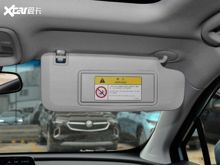 2020΢{(ln)6 (lin) PLUS