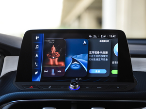 2020(lin)ǻ PLUS п؅^(q)