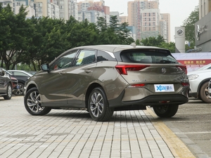 2020(lin)r(sh) PLUS 45