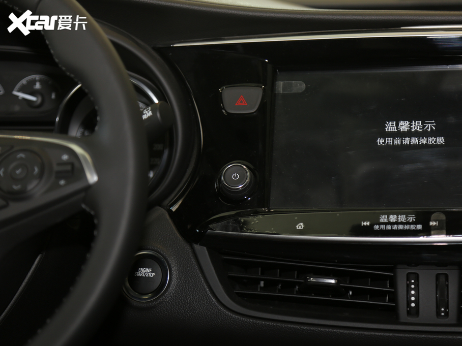 2020����� 20T �����A��