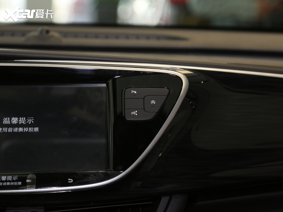 2020����� 20T �����A��