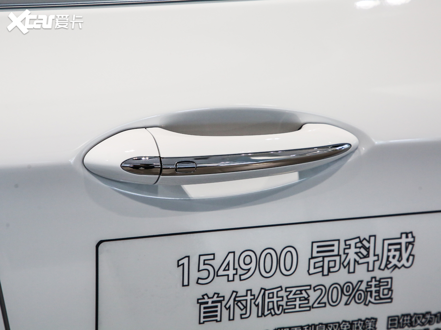 2020����� 20T �����A��