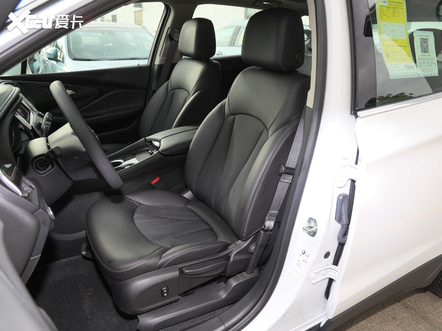 2020 20T (q)I(lng)