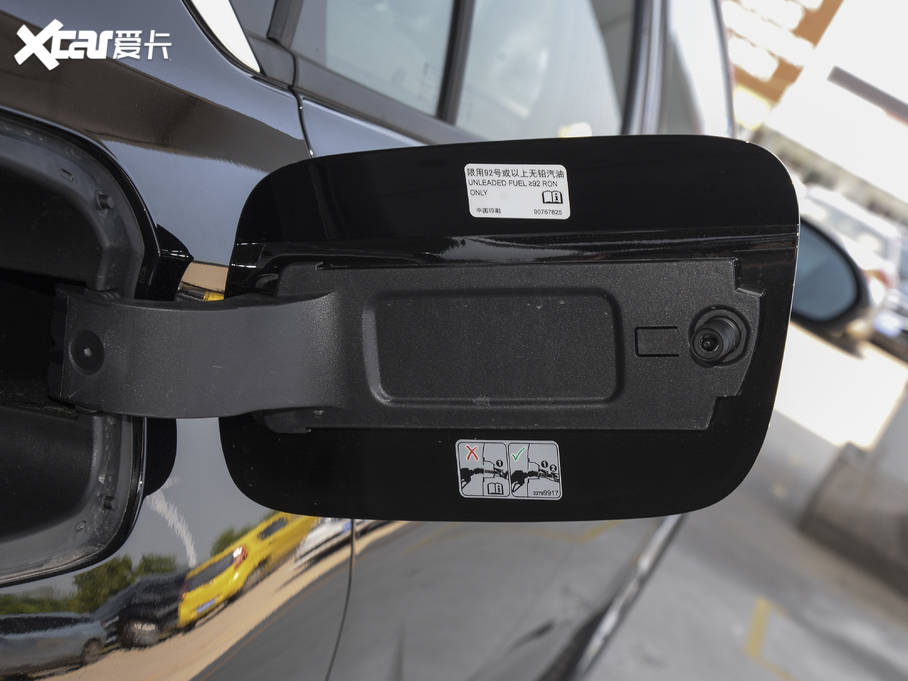 2020����� 552T ��Ӣ��