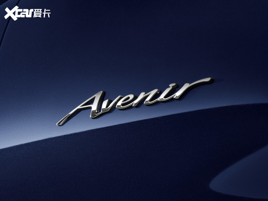 2020eGL8 ES AvenirS Y