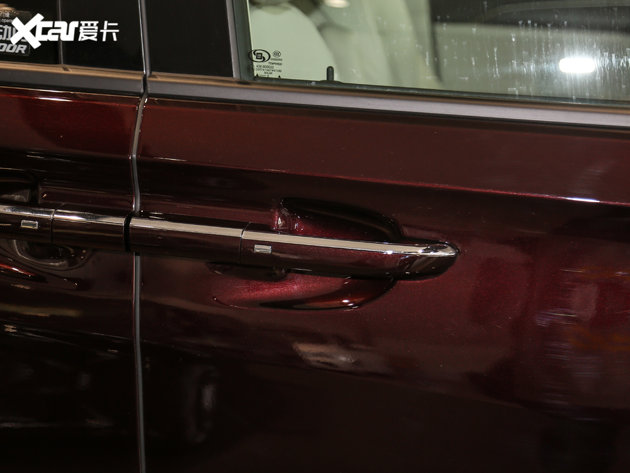 2020eGL8 ES AvenirS tY