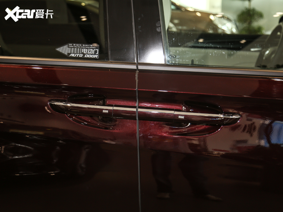 2020eGL8 ES AvenirS tY