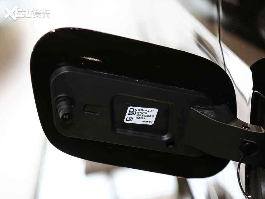 2020eGL8 ES AvenirS tY