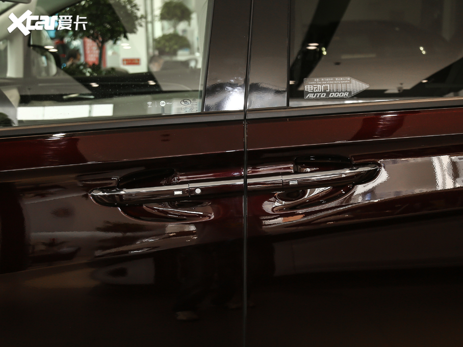 2020eGL8 ES AvenirS tY