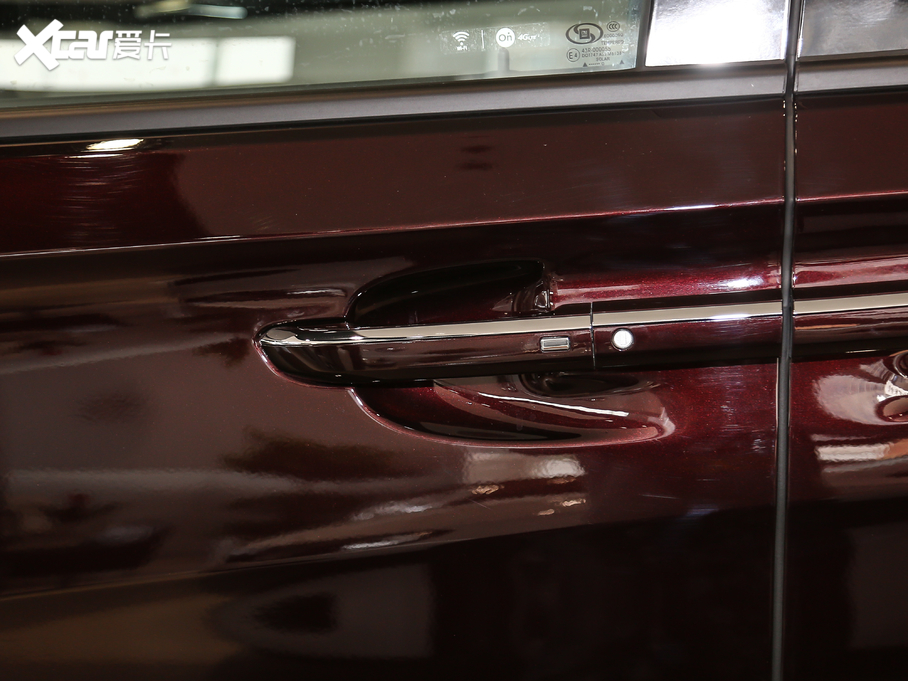 2020eGL8 ES AvenirS tY