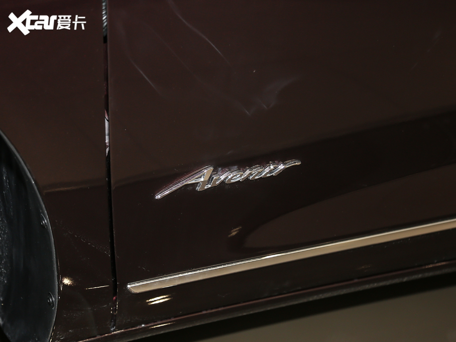 2020eGL8 ES AvenirS tY