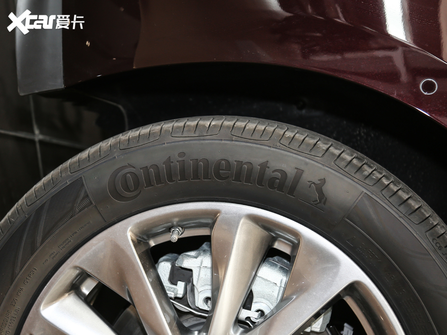 2020eGL8 ES AvenirS tY