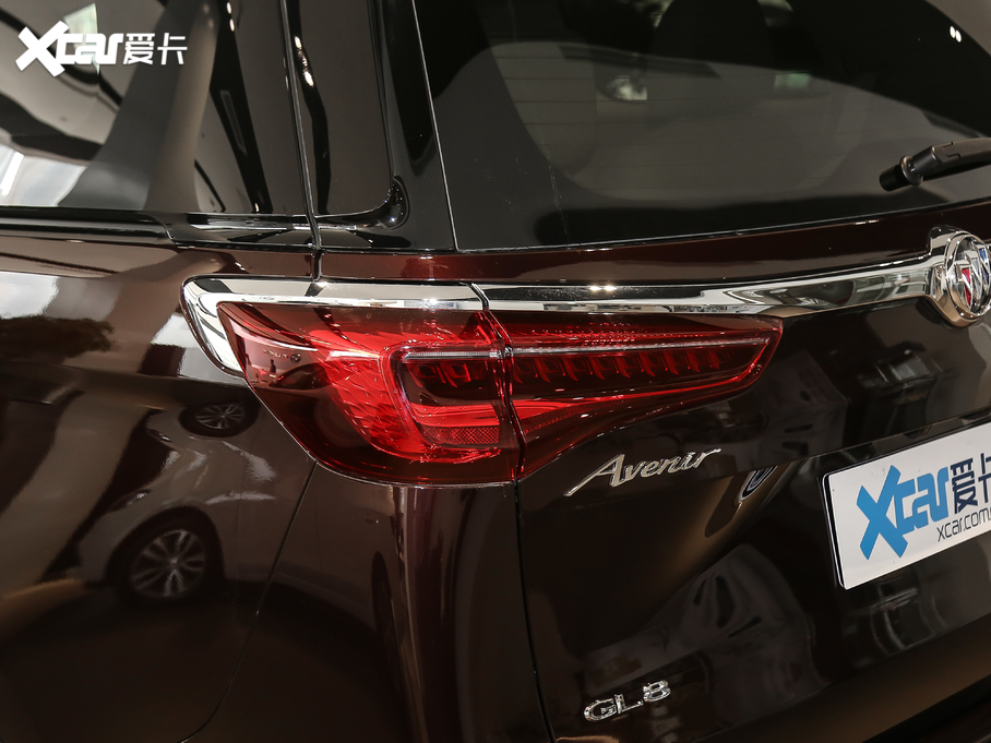 2020eGL8 ES AvenirS tY