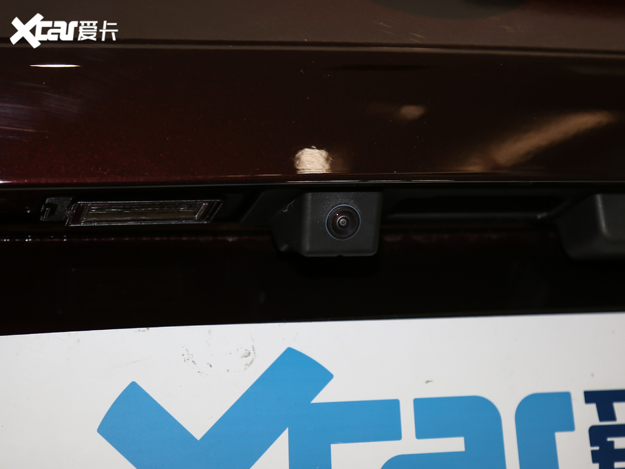 2020eGL8 ES AvenirS tY