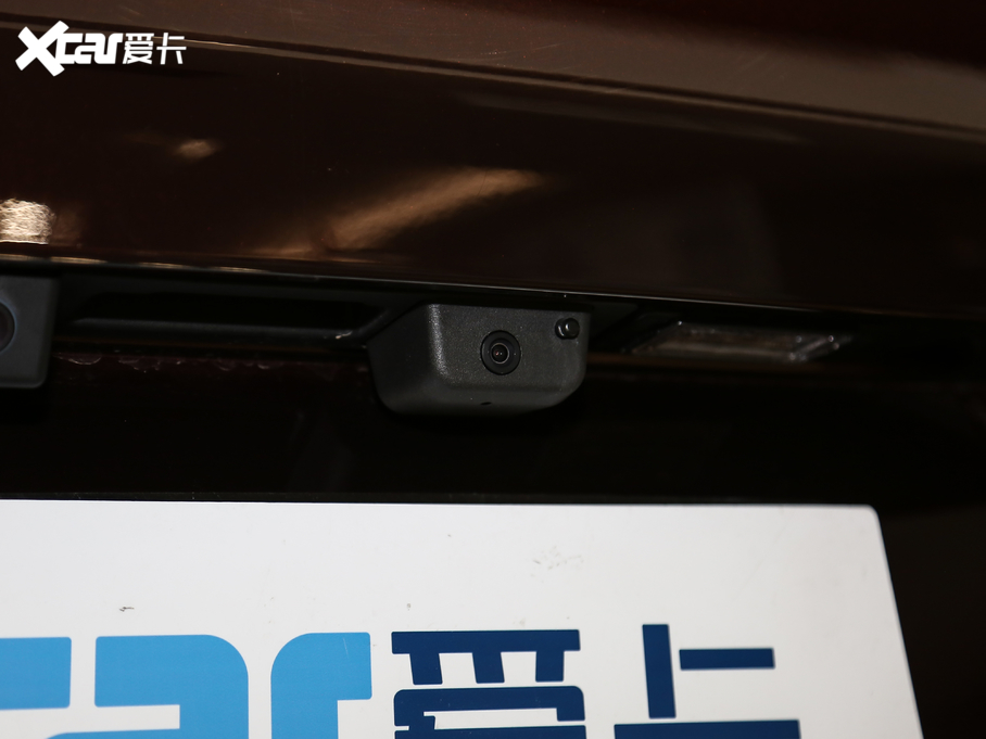 2020eGL8 ES AvenirS tY