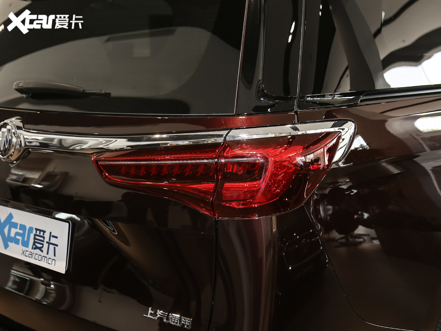 2020eGL8 ES AvenirS tY