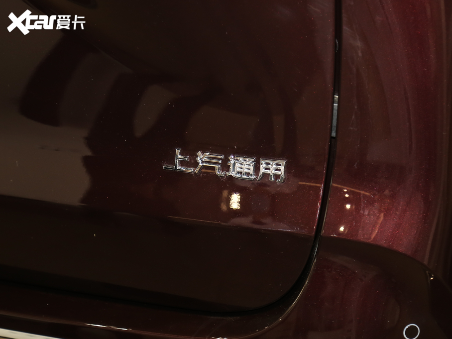 2020eGL8 ES AvenirS tY