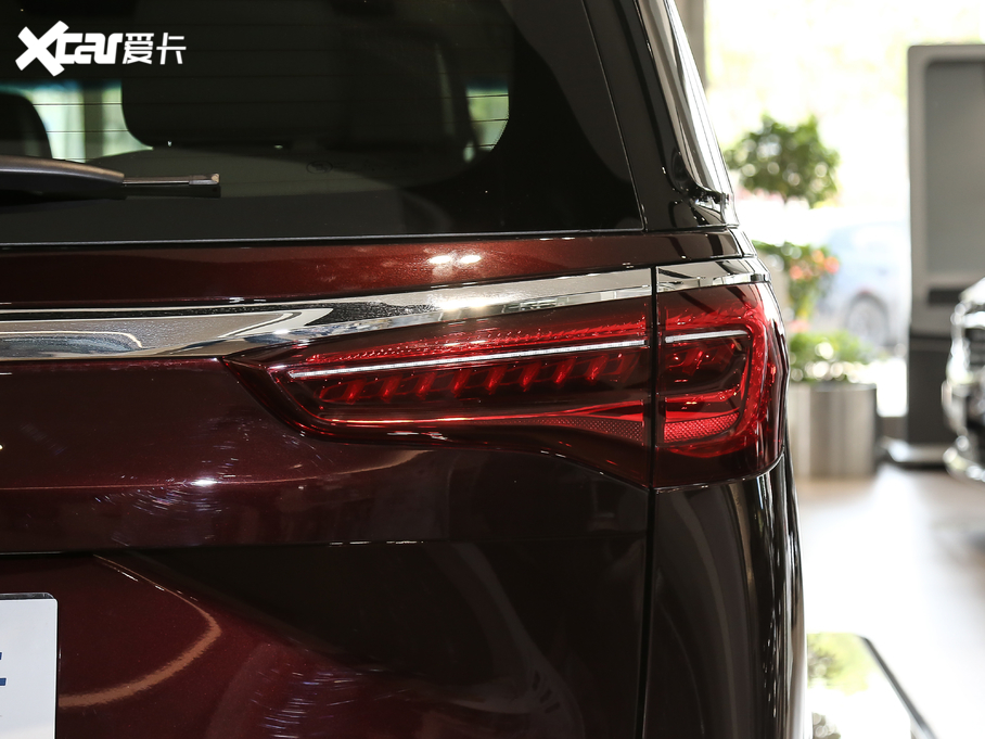 2020eGL8 ES AvenirS tY