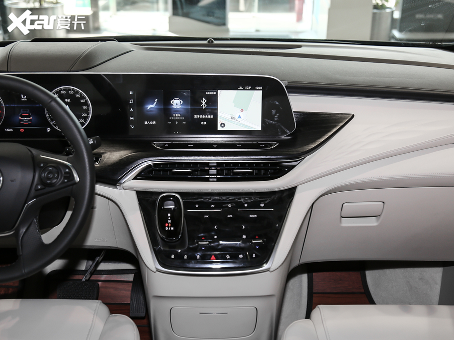 2020eGL8 ES AvenirS tY