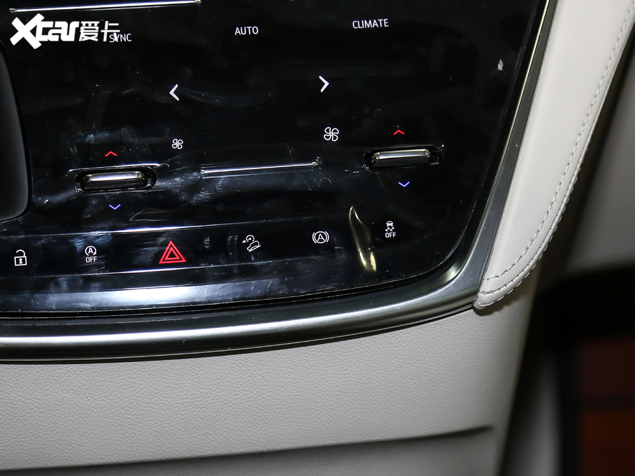 2020eGL8 ES AvenirS tY