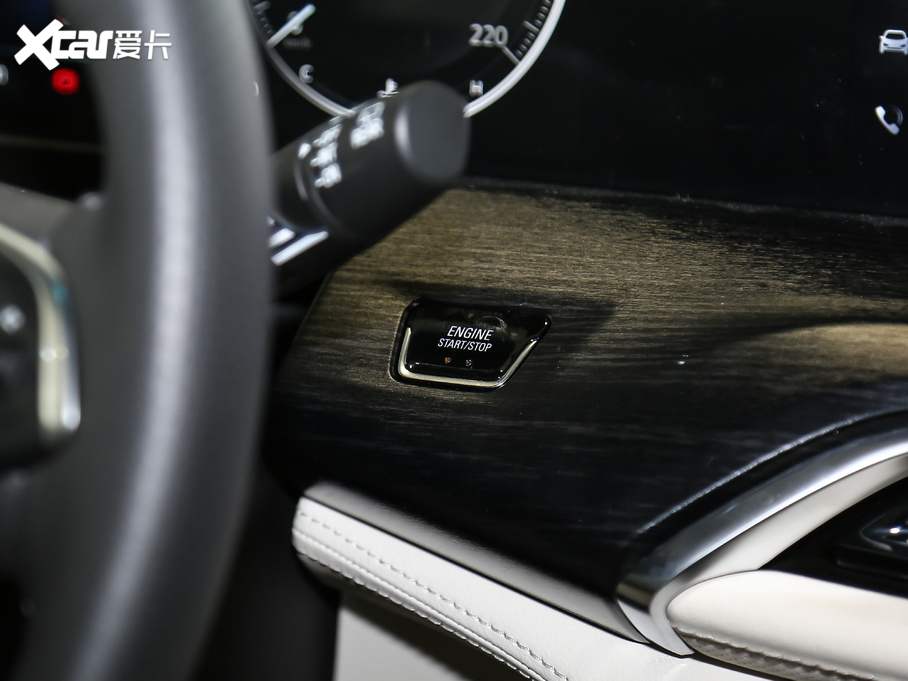 2020eGL8 ES AvenirS tY