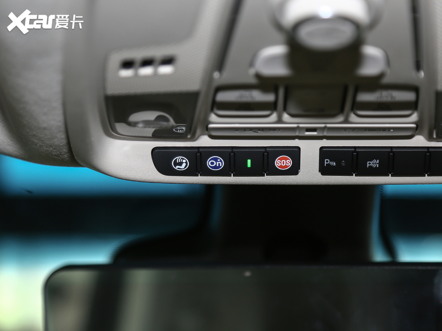 2020eGL8 ES AvenirS tY