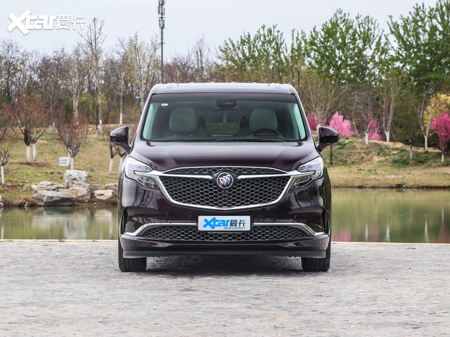 2020eGL8 ES AvenirS tY