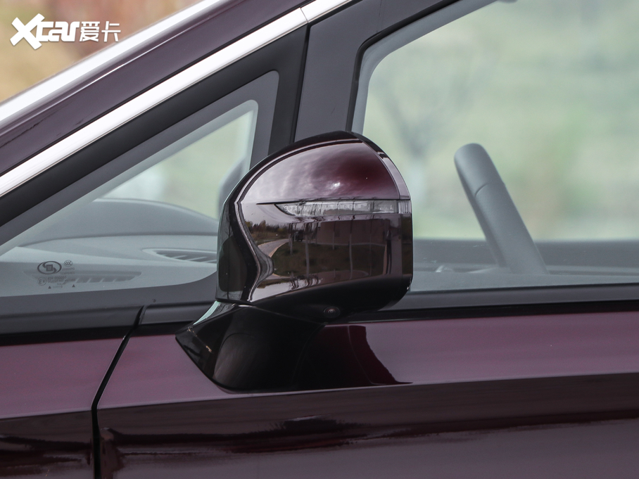 2020eGL8 ES AvenirS tY