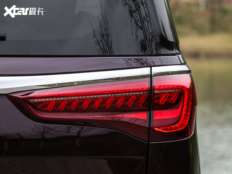 2020eGL8 ES AvenirS tY