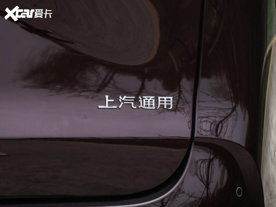 2020eGL8 ES AvenirS tY