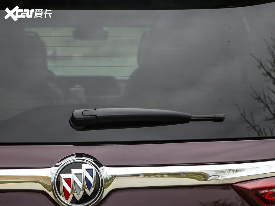 2020eGL8 ES AvenirS tY