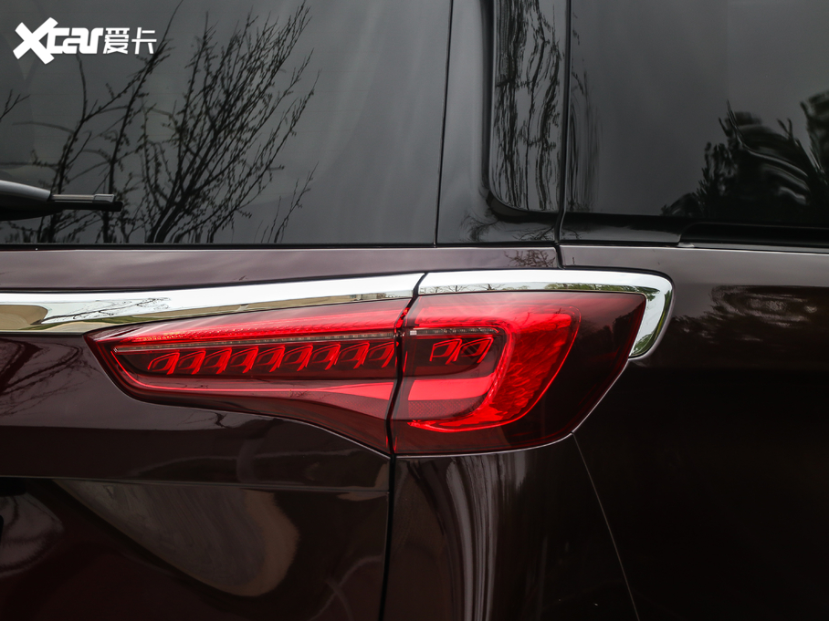 2020eGL8 ES AvenirS tY