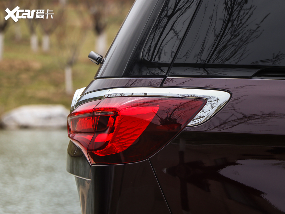 2020eGL8 ES AvenirS tY