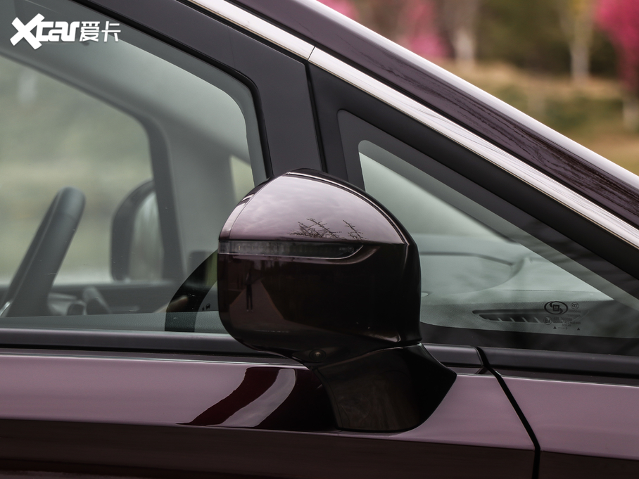 2020eGL8 ES AvenirS tY