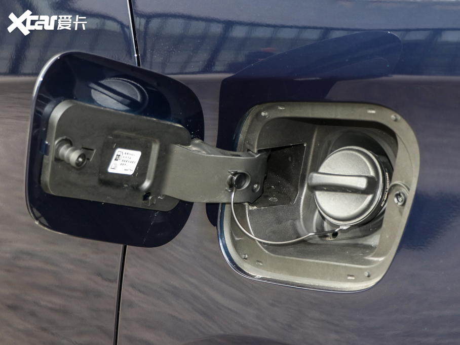 2020eGL8 ES AvenirS Y