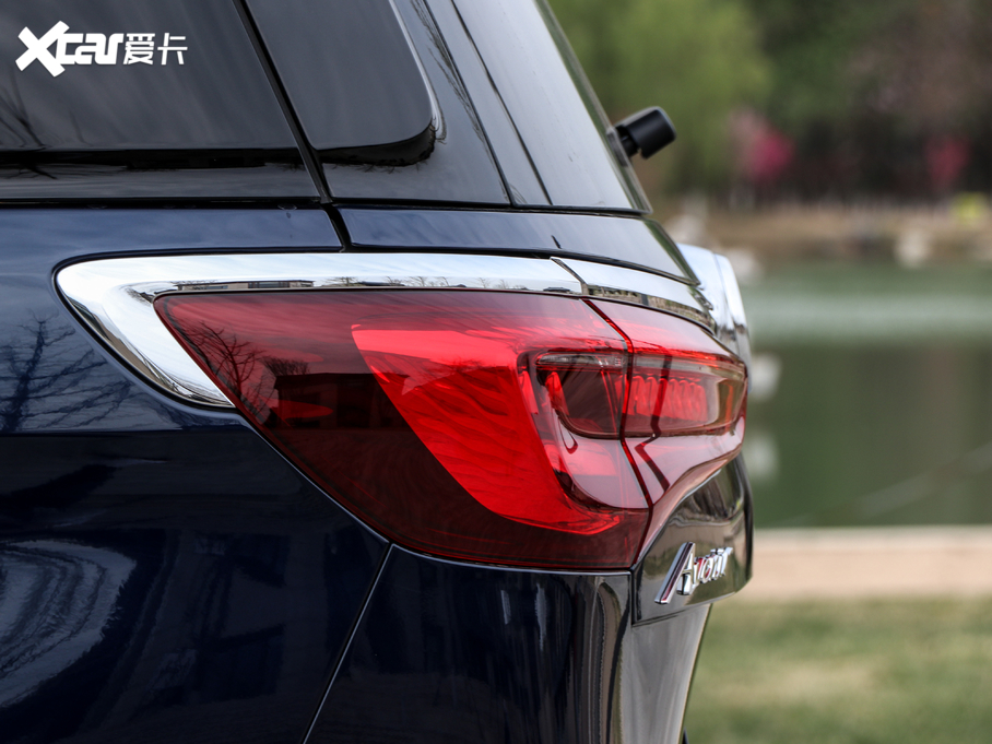 2020eGL8 ES AvenirS Y