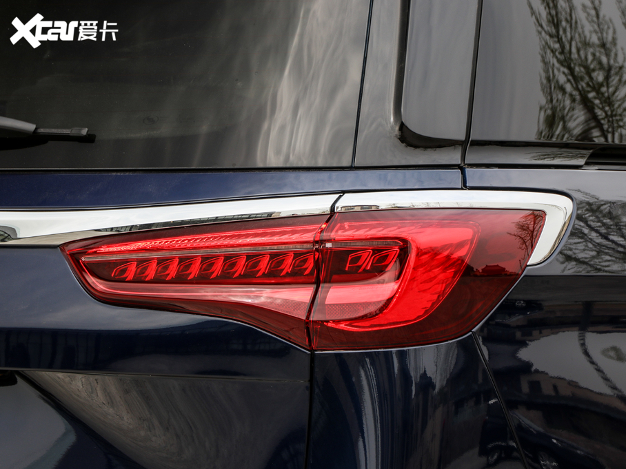 2020eGL8 ES AvenirS Y