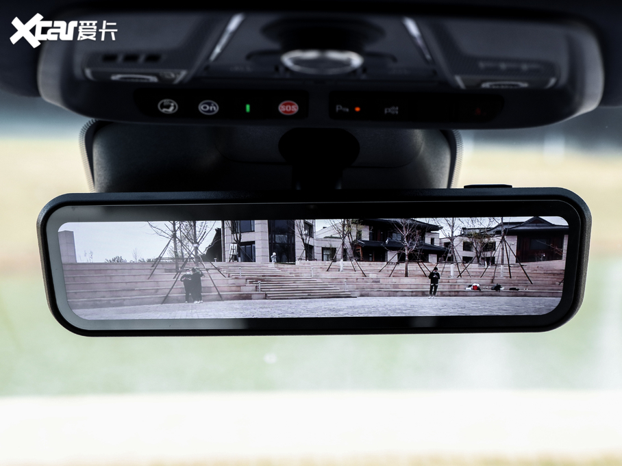 2020eGL8 ES AvenirS Y