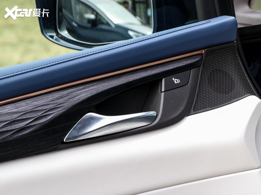 2020eGL8 ES AvenirS Y