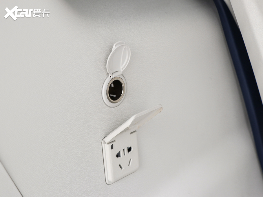 2020eGL8 ES AvenirS Y