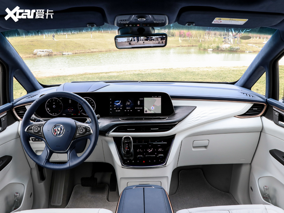 2020eGL8 ES AvenirS Y