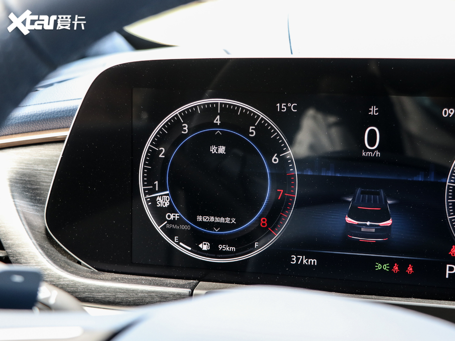 2020eGL8 ES AvenirS Y