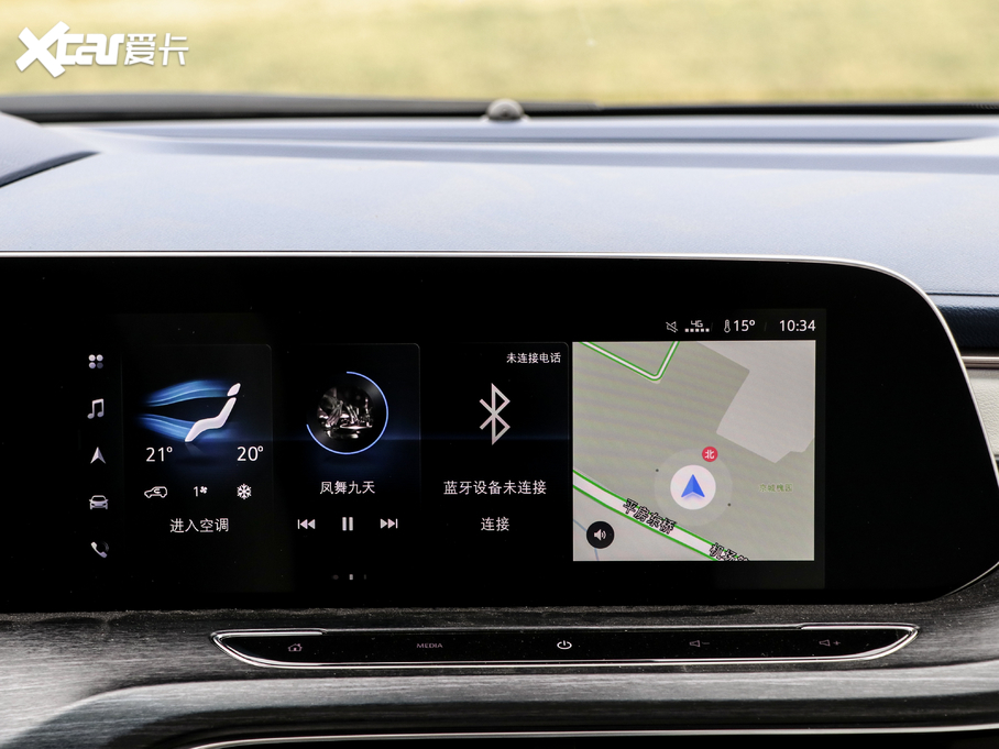 2020eGL8 ES AvenirS Y