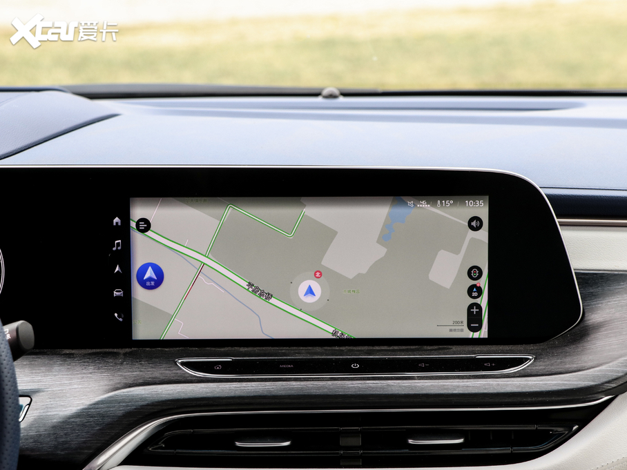 2020eGL8 ES AvenirS Y