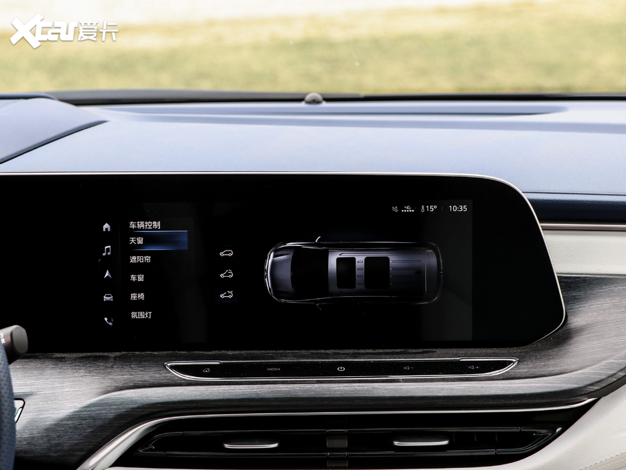 2020eGL8 ES AvenirS Y