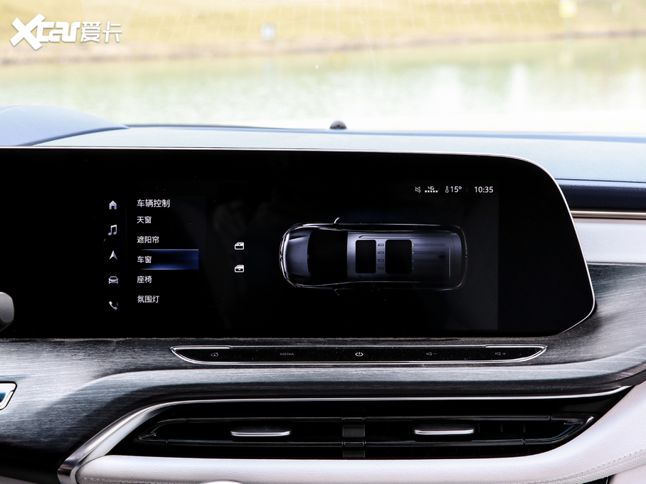 2020eGL8 ES AvenirS Y