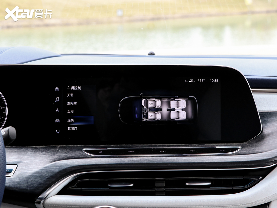 2020eGL8 ES AvenirS Y